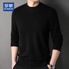 ROMON Men's 100% Pure Cashmere Thick Round Neck Sweater