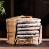 357g Yunnan Pu'er Ripe Tea Palace LaoBanzhang Seven Sons Pu'er Tea Cake