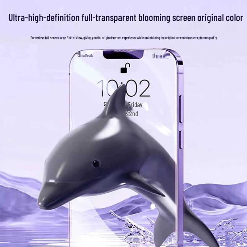 OPPO Find X8/X8s Tempered Glass Screen Protector