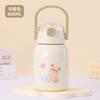 111 stainless steel children's thermos cup large capacity girl high value student straw cup cartoon carrying pot water cup