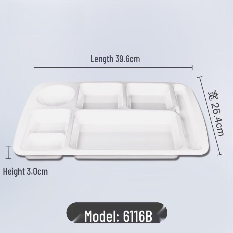 Wuhe Melamine Square Serving Plate