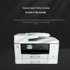 Brother Multifunction Inkjet Printers CN Plug (adapter Included)