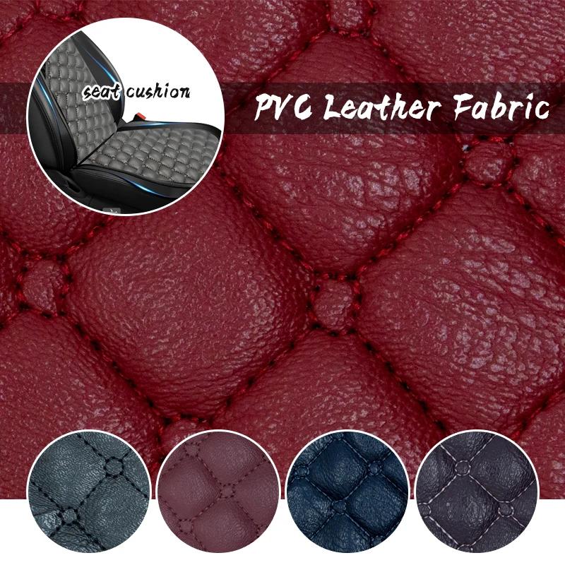 147*100CM Látka z umělé kůže Prošívaná Vyšívaná textura Měkká PVC kůže na čalounění DIY Potah autosedačky Zavazadla Pohovka Taška