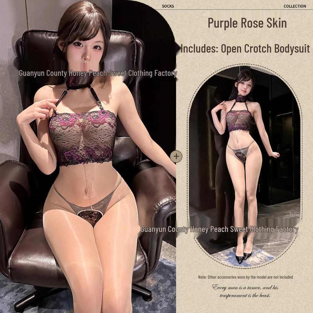 Aurora Sheer Open-Crotch Lace Halter Bodystocking - Silky Black