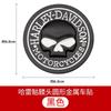 Skull round skull car logo 3D three-dimensional metal sticker retro body sticker scratch sticker modification label