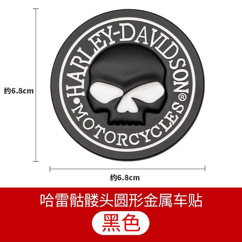 Skull round skull car logo 3D three-dimensional metal sticker retro body sticker scratch sticker modification label