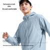 Jeanswest Unisex Cartoon Whale UPF50+ Sun Protection Hoodie