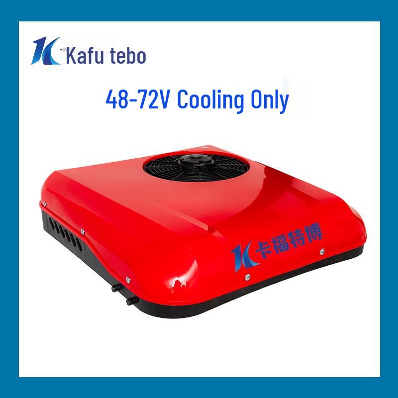 12V Vehicle-Mounted Parking Air Conditioner: High-Intelligence Variable Frequency Cooling & Heating System for RVs, Trucks, and Lorries