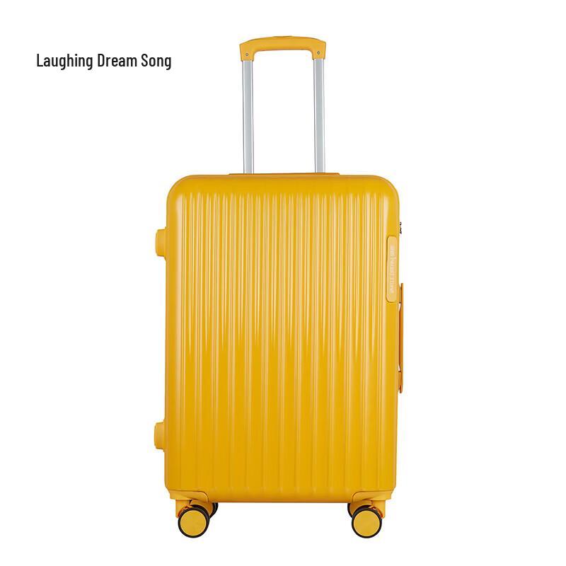 Xiaomengge MG2010 ABS&PC Hardshell Luggage