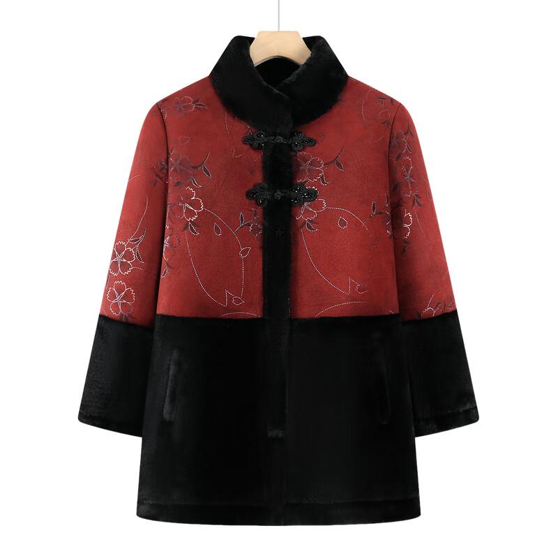 Women's New Chinese Style Velvet Winter Coat