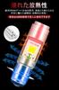 P15D 25-1 LED Headlight for Motorcycles, White, High Brightness COB Chip, P15D, LED Headlight,