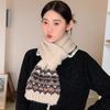 Green Christmas~ Retro Fair Island Jacquard Scarf Women's Winter New Warm Thickened Knitted Scarf