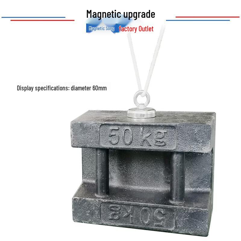 Jiemengzhe Strong Round Fishing Magnet with Rope