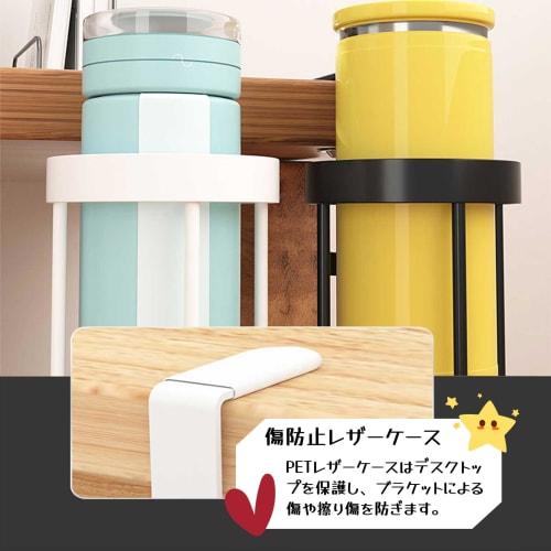 Metal Cup Holder, Clamp-on Tabletop, Fits Under-Desk Storage, Space-Saving, Easy Installation, Spill-Proof, Multifunctional Storage Rack for Cups, Mug