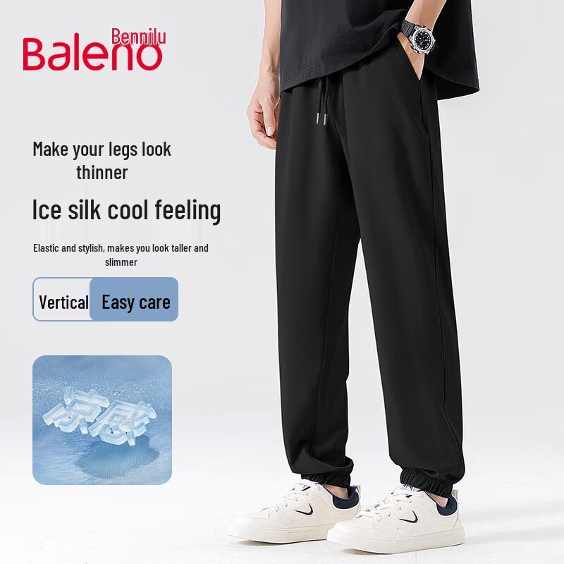 Baleno Men's Ice Silk Quick-Dry Casual Pants