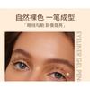 IMAGIC - Waterproof Gel Eyeliner Pencil