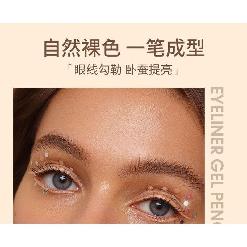 IMAGIC - Waterproof Gel Eyeliner Pencil