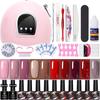 20 Colors Glitter Gel Nail Polish Set Shimmer UV Gel Nail Art Kit with Base and Top Coat NJ