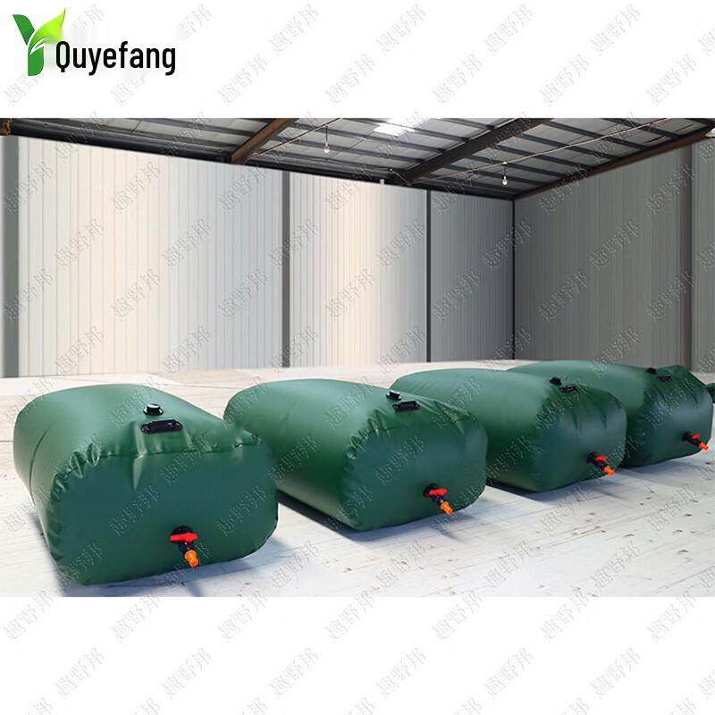 Quyebang Portable Foldable Outdoor Water Storage Tank