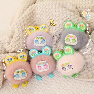 Guochao Elf Plush Doll Keychain Cute Plush Bag Accessories Doll Pendant Accessories Small Gifts