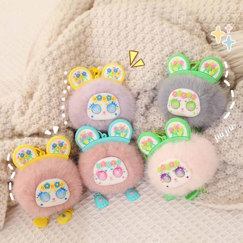 Guochao elf plush doll keychain cute plush bag accessories doll pendant accessories small gifts