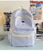 Schoolbag new Japanese ins fresh and sweet plaid backpack junior high school students lightweight travel large capacity backpack