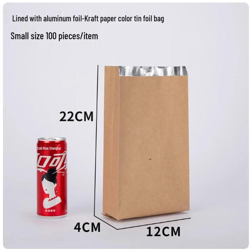 Saint Beile Disposable Kraft Style Aluminum Foil BBQ Bags