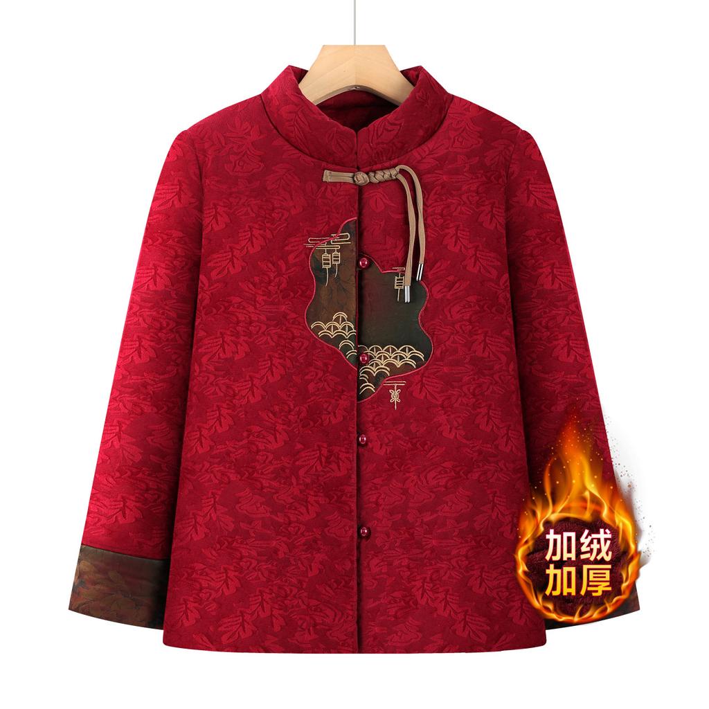 Winter Fleece Thickened Red Jacket Wife Jacket Old Women's Winter Clothes