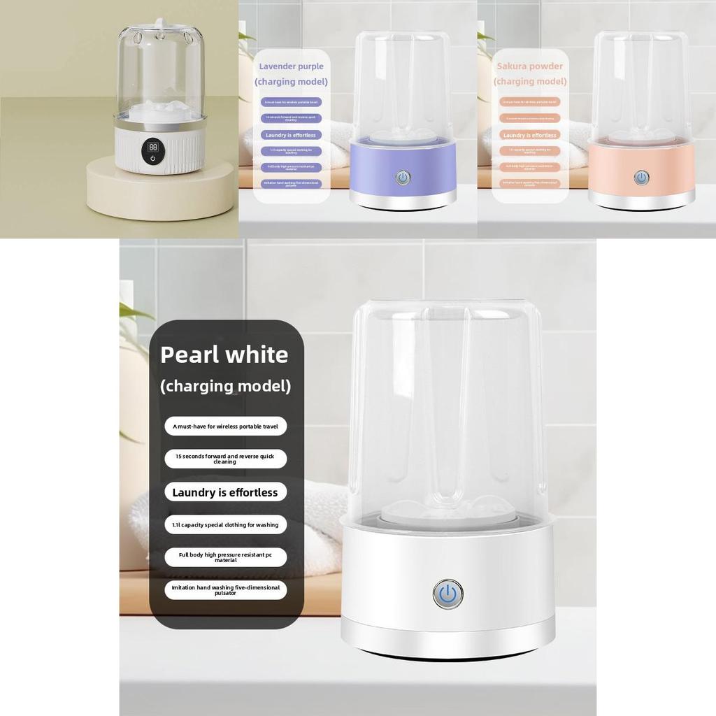Mini Tragbare Waschmaschine mit UV-Sterilisation für Babykleidung und Unterwäsche