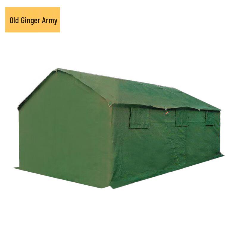 

Outdoor 4x6 Supply Kitchen Tent