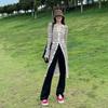 Vintage Polo Collar Cardigan Striped Dress Jacket Women's Autumn and Winter New High-end Design Hip Skirt Women