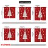 2pcs,2D Plane Printing Window Curtain Christmas Tree Ornaments Snowflakes_a Polyester Fabric (without Rod) Decorations For Home