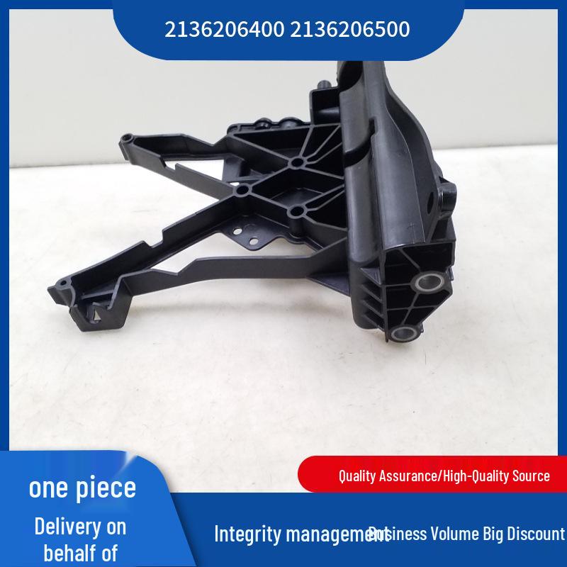 

Front Crossmember Bracket for Mercedes-Benz W213 E300 (2136206400, 2136206500) Left 2136206400