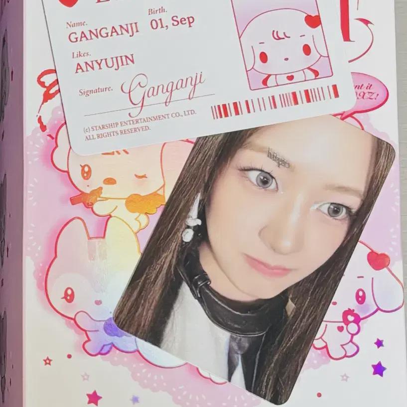 

{doll Included} Ive An Yu-jin Secret Doll Abu