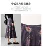 National style printed high waisted A-line umbrella skirt 2026 spring fashion versatile mid length skirt