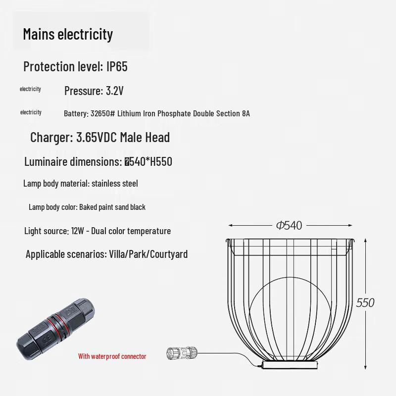 Jundingying Outdoor Solar Pathway Light