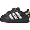 Unisex – Sneakers