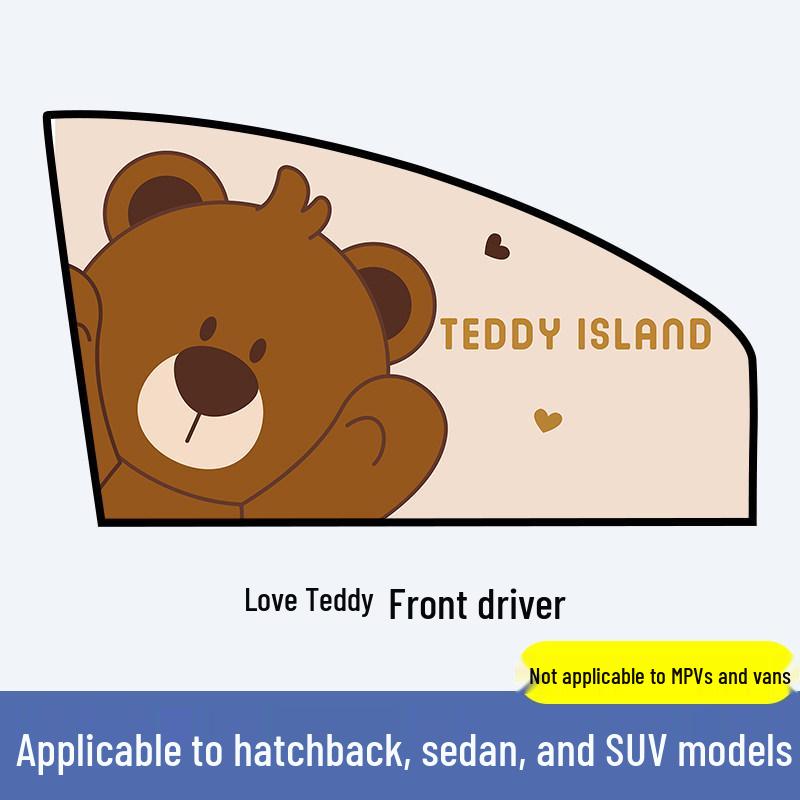 Car Window Sunshade: Heat Insulation & Sun Blocker Curtain for Small Sedans - Summer Essential