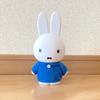 Hassy Top-in Miffy Chokinbako Blue MF-8288