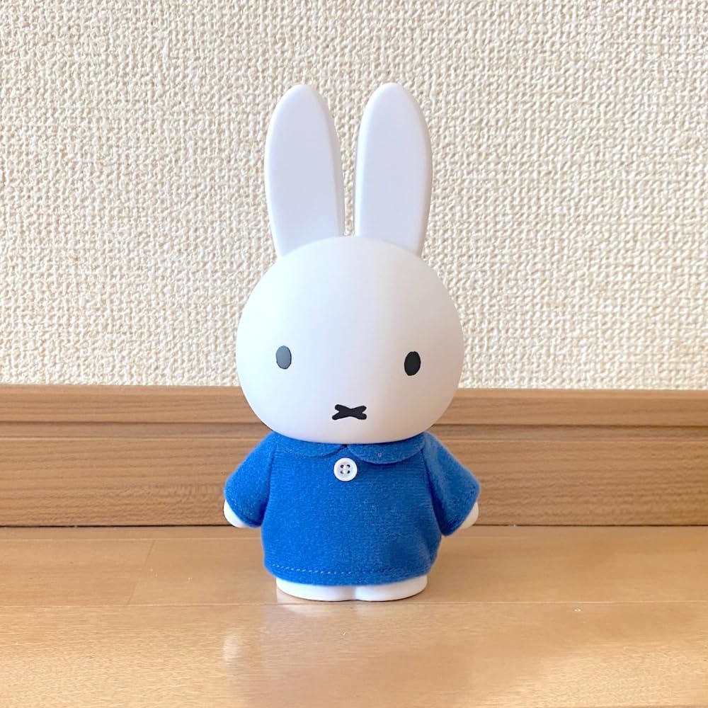 Hassy Top-in Miffy Chokinbako Blue MF-8288