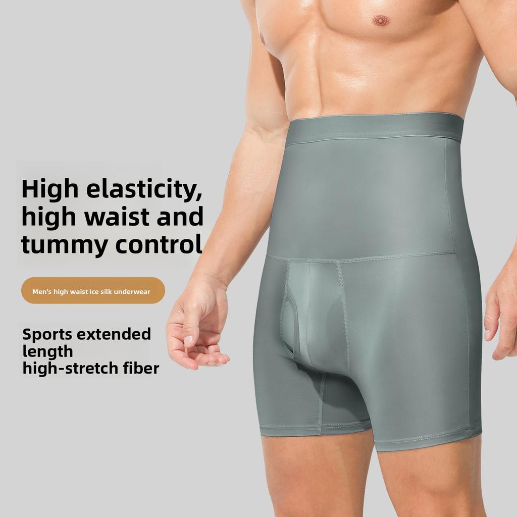 Plus Size Men's Spring and Summer Ice Silk High Waist Abdominal Extension Anti Wear Leg Waist Protection Flat Angle Briefs