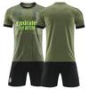 2022-2023 AC Milan Second Away Army Green Jersey
