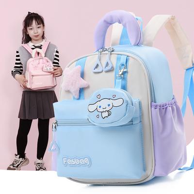 New Cartoon Kindergarten Schoolbag Lightweight Weight Small Class Middle Class Boys and Girls Backpack Children's Backpack