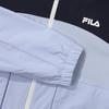Fila Stretch Windbreaker Jacket