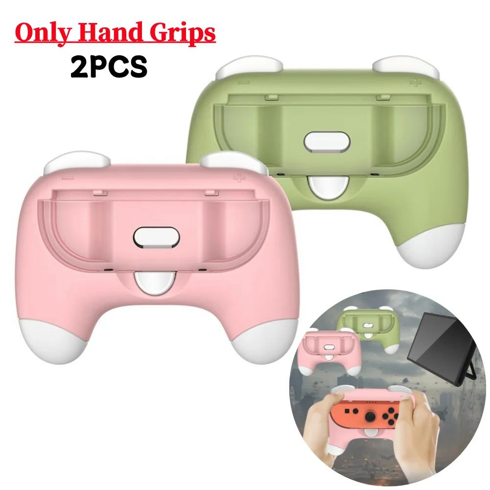 

2Pcs Game Controller Handle Grip For Nintendo Switch 2 JoyCon Game Controller Bracket Left Right Handle For NS 2 Game Controller