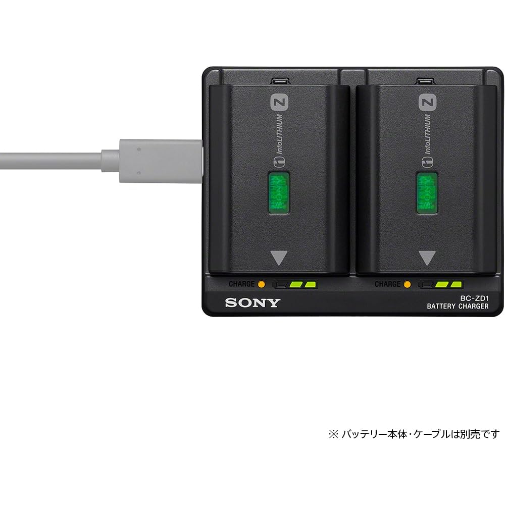 Încărcător baterie cameră SONY BC-ZD1