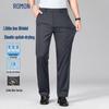ROMON Men's Summer Ice Silk Straight Fit Casual Trousers