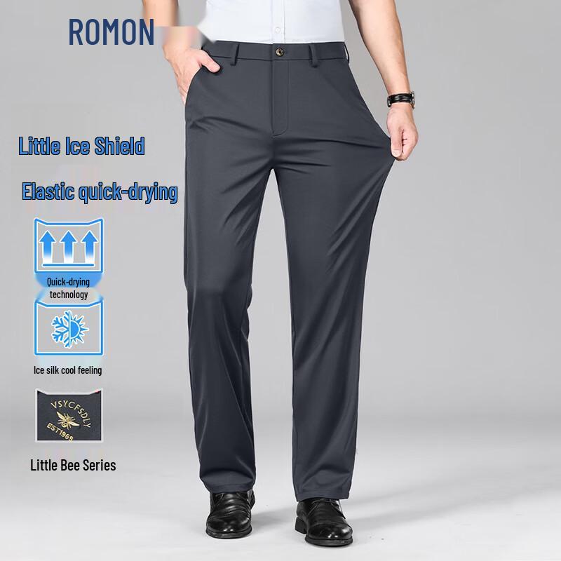 ROMON Men's Summer Ice Silk Straight Fit Casual Trousers