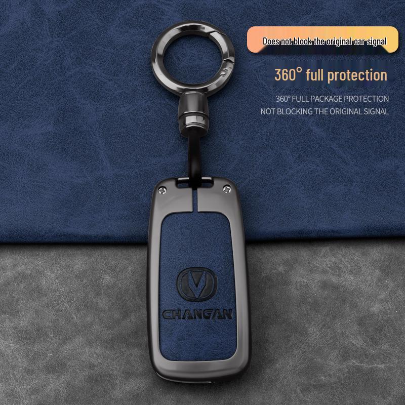 Changan Automobile Key Case: For CS55, UNI-T, EADO, CS35, CS75PLUS Models - Protective Key Bag