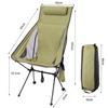 Aluminum Alloy Camping Fishing Folding Chair Tourist Beach Chaise Longue Chair Relaxing Foldable Leisure Travel Furniture Picnic